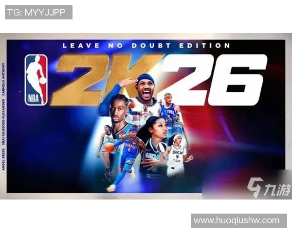 玩转NBA：游戏、赛事与球员的综合指南