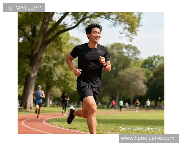 跑步带来的身心变化及如何通过科学训练提升运动表现和健康水平