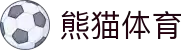 熊猫体育「中国」官方网站 - 快乐运动,智慧健身